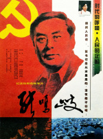 国产永久av