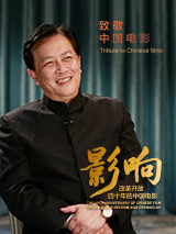 天天看免费在线观看