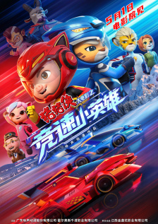 天天看免费在线观看